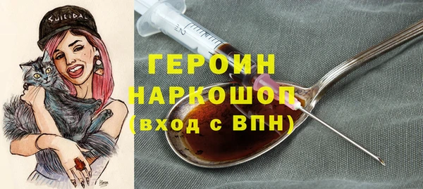 дурь Алексин
