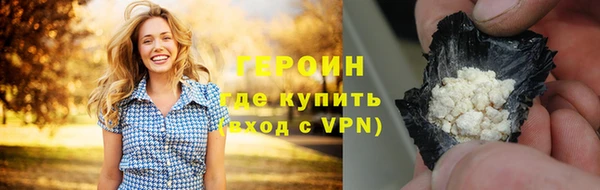 дурь Алексин