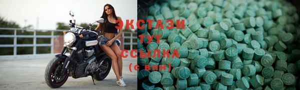 кокаин VHQ Алзамай