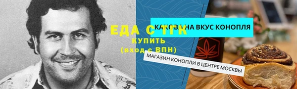 кокаин VHQ Алзамай