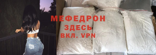 2c-b Краснотурьинск
