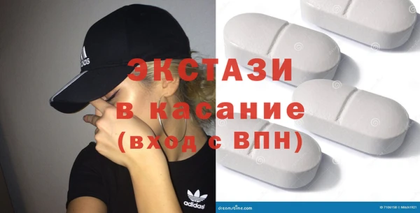 дурь Алексин