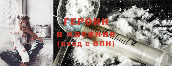 дурь Алексин