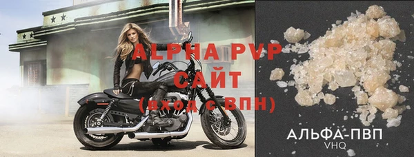 mdpv Дмитров