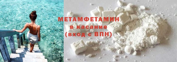 кокаин VHQ Алзамай