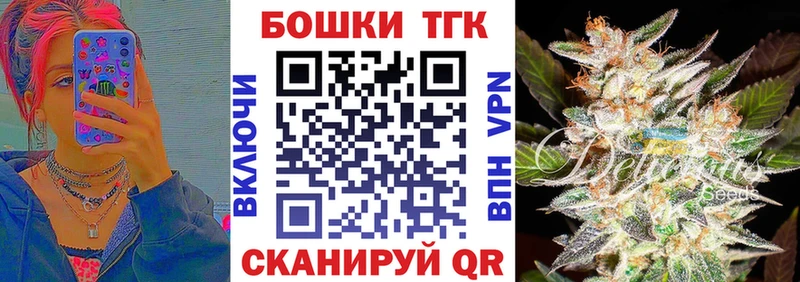 MEGA маркетплейс  Лаишево  Канабис AK-47 